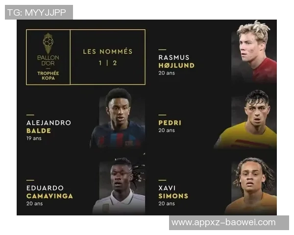 足坛中场身价破亿榜单揭晓贝林佩德里穆西亚拉等人引关注