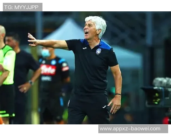 加斯佩里尼称弗格森仍有提升潜力重返贝加莫令人期待